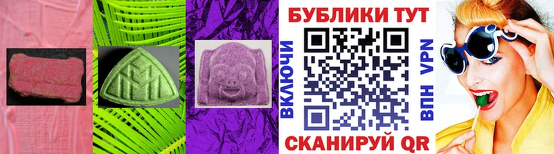 где можно купить наркотик  Байкальск  Ecstasy 300 mg 