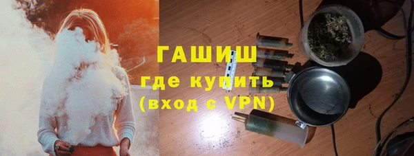 бошки Новодвинск