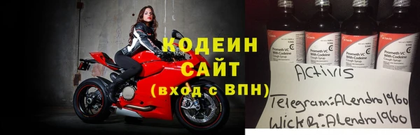 скорость mdpv Билибино