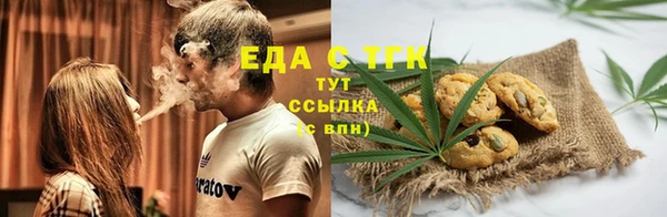 бошки Новодвинск