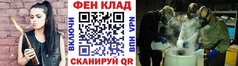 Метамфетамин Декстрометамфетамин 99.9%  Байкальск 