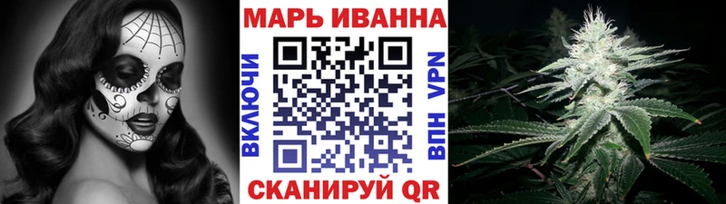 Бошки марихуана SATIVA & INDICA  закладка  Байкальск 